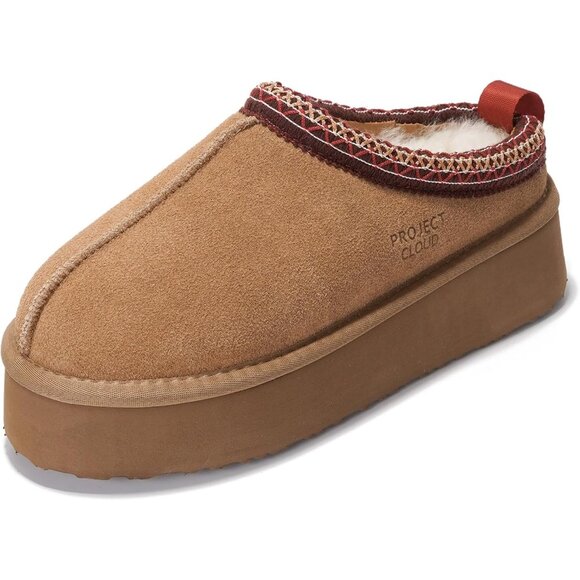 ๐Women Project Cloud Chestnut Leather Soft Memory Foam Cozy Supportive Slipper - Picture 2 of 7